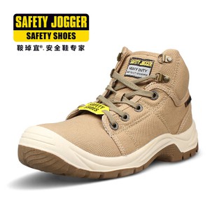 kasut safety jogger