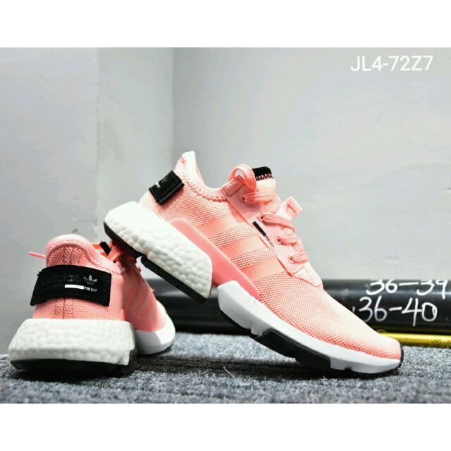 adidas running shoes women