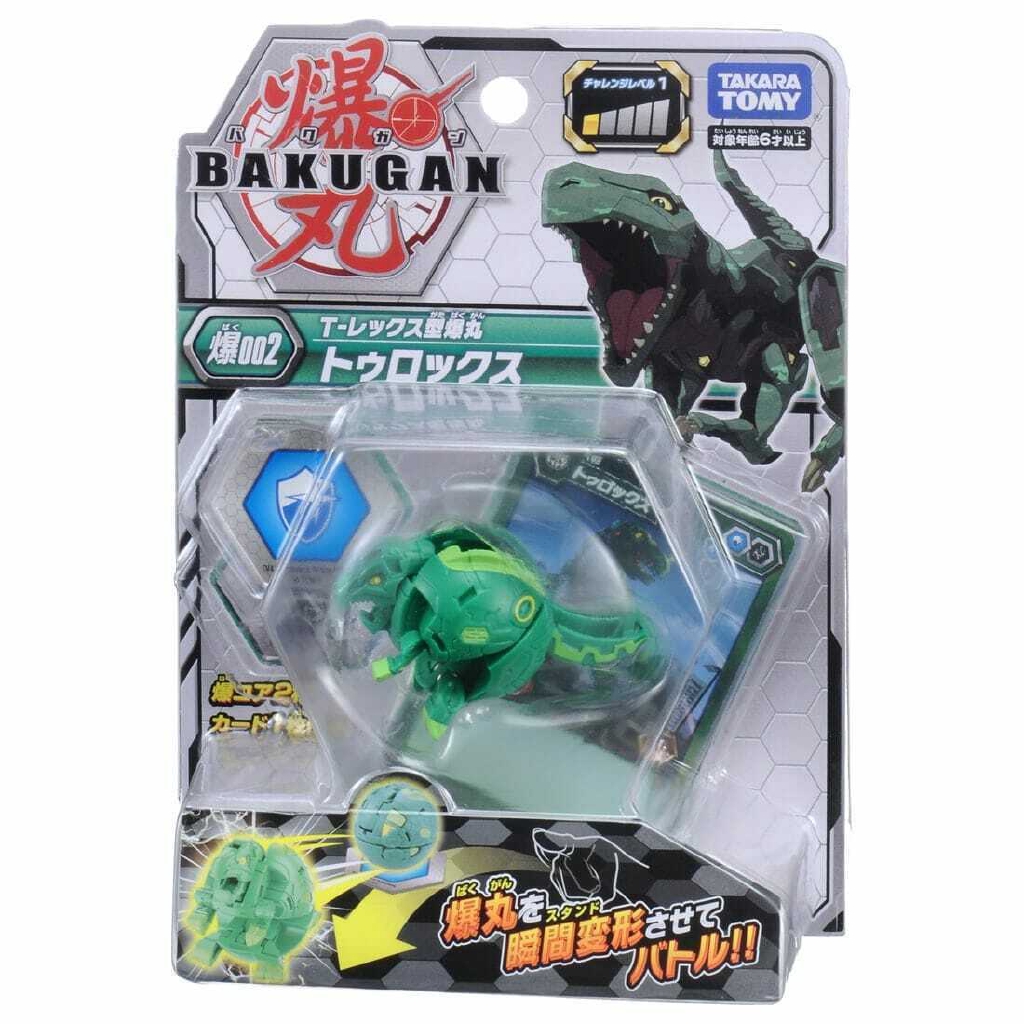 bakugan t rex