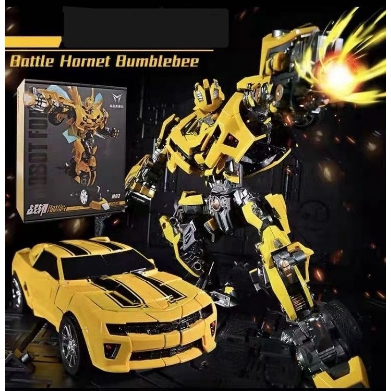 Wei Jiang Bumblebee Battle Hornet M03 18cm Of Height Shopee Malaysia