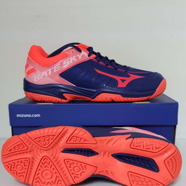 mizuno gate sky 2