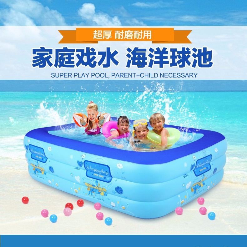 children's inflatable pool toys