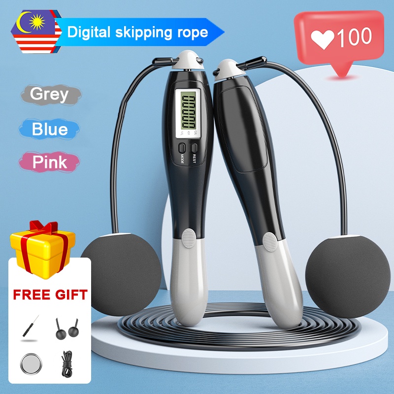 Digital Skipping Rope Smart Jump Rope Home cordless skipping rope Workout fitness equipment