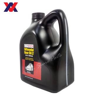 Toyota gear oil 75w85