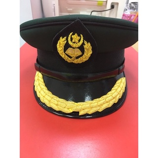 Buy Peak Cap Kadet Remaja Seetracker Malaysia