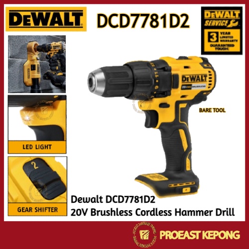 DEWALT [ DCD7781D2-B1 ] - 20V Brushless Cordless Hammer Drill ( BARE ...
