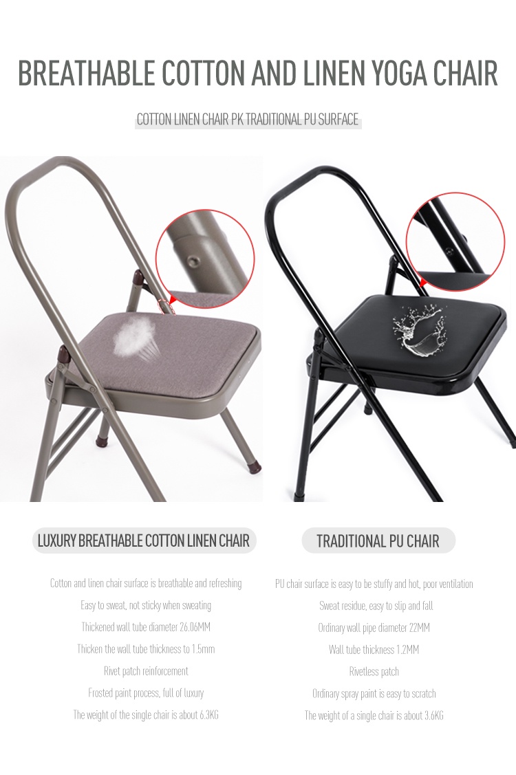 Iyengar Yoga Chair Foldable Chair Multipurpose Yoga Auxiliary Chair