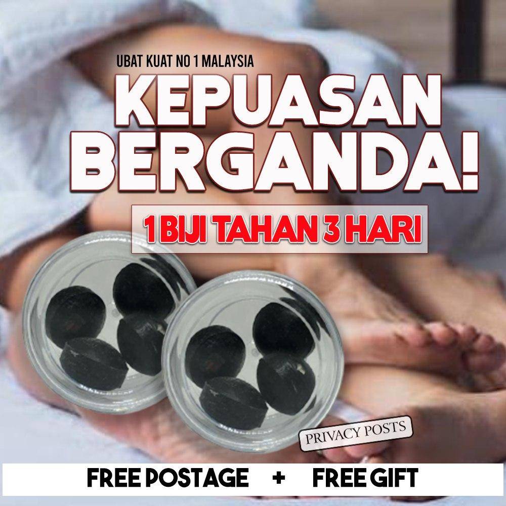 Ready Stock Ubat Kuat Lelaki 100 Campuran Herba Berkesan Tahan Lama Shopee Malaysia