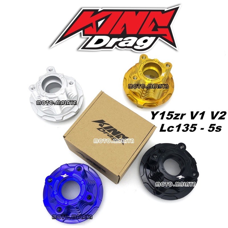 HUB Sprocket Alloy Y15ZR Y15 LC135 5S ORIGINAL King Drag