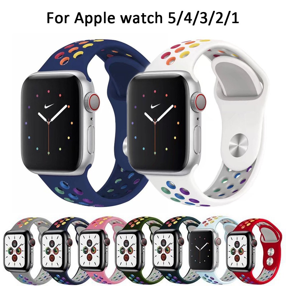 apple watch nike rainbow