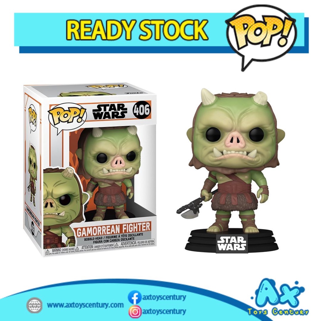 Funko Pop! Star Wars - Gamorrean Fighter #406 100% Genuine