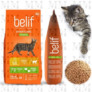 belif cat food