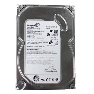 Seagate Barracuda 250gb Prices And Promotions Sept 2020 Shopee Malaysia