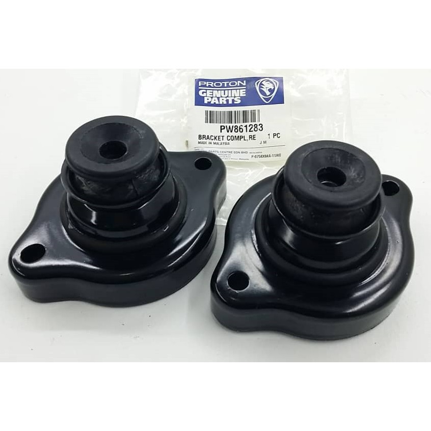 Proton Savvy Blm Fl Flx Left Or Right Original Rear Absorber Struts Mounting Bracket With Bushing Upper Shopee Malaysia