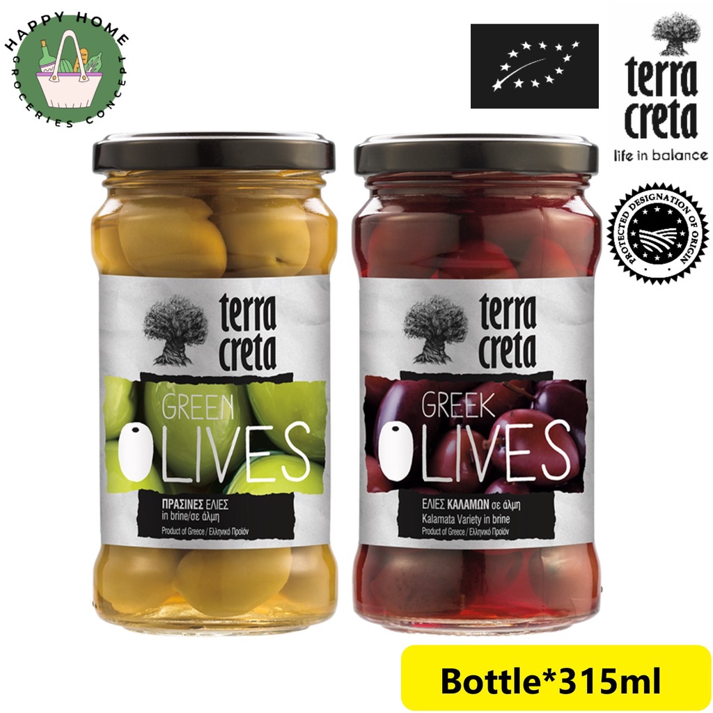 Terra Creta Greek Olive Greek Green Un Pitted Olives / Greek Un Pitted ...