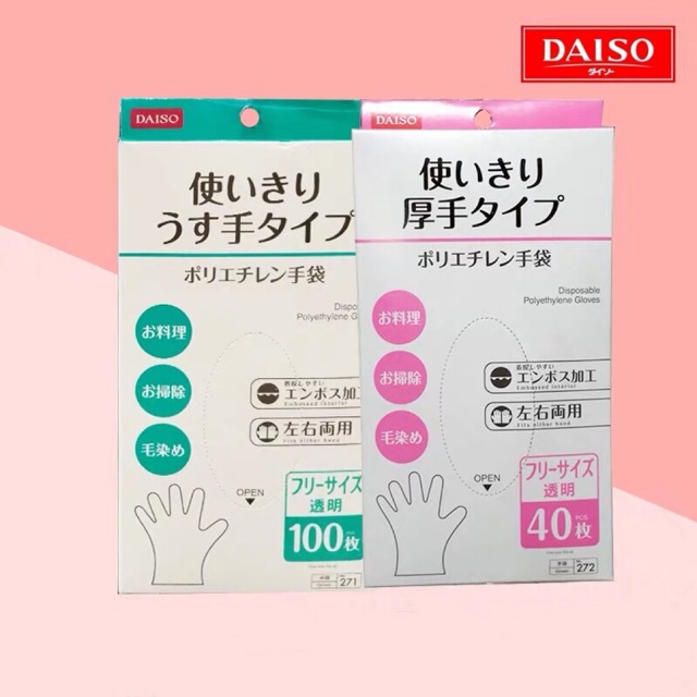 Daiso Disposable Gloves 100pcs plastic gloves ready stock Shopee Malaysia