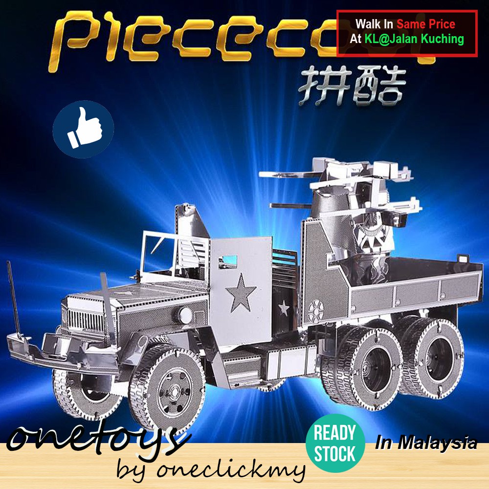 [ READY STOCK ]In KL Malaysia Piececool DIY M35 Military Motor Lorry 3D Metal Puzzle Toy P034-S