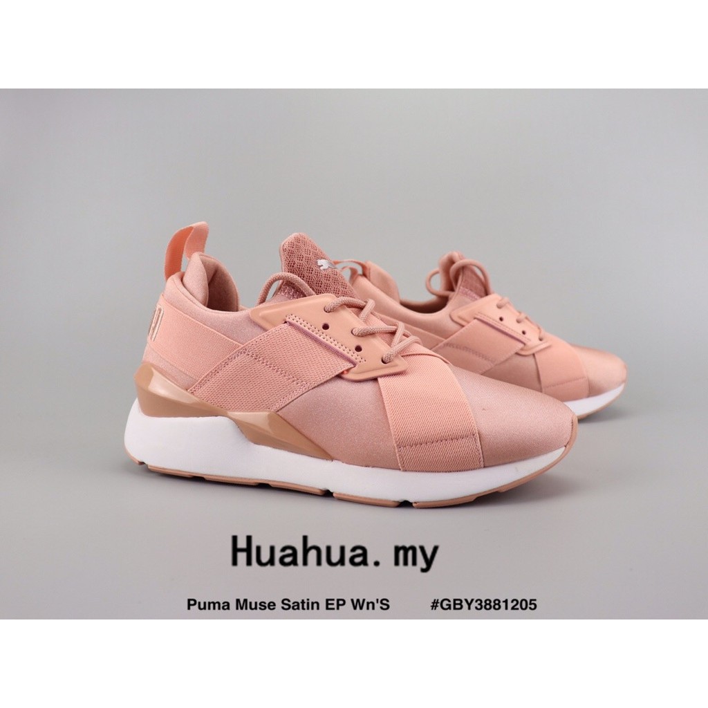 light pink running shoes