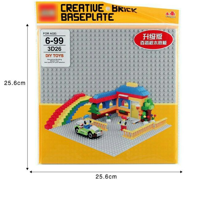 cheap lego compatible base plates
