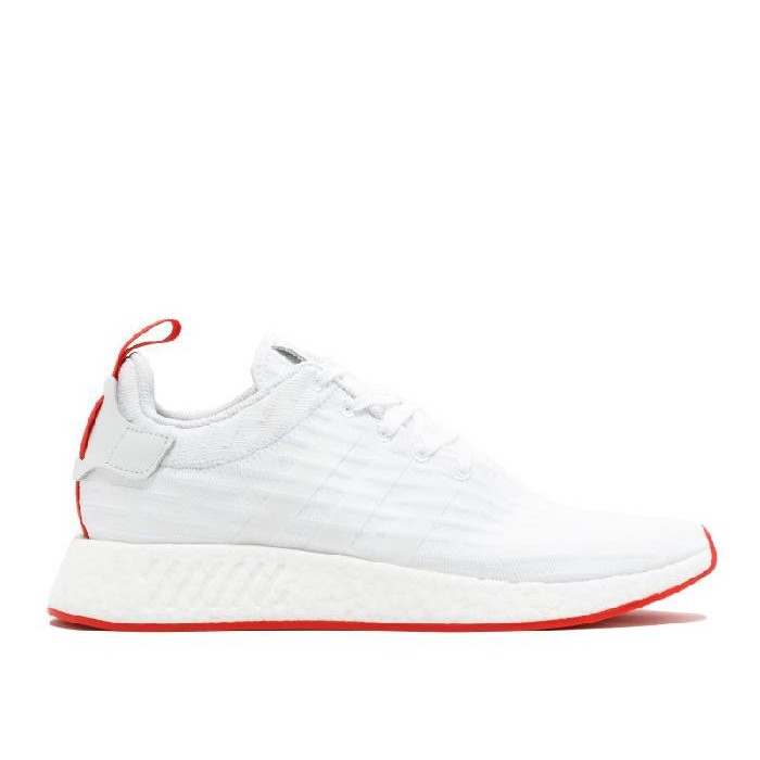 nmd r2 white