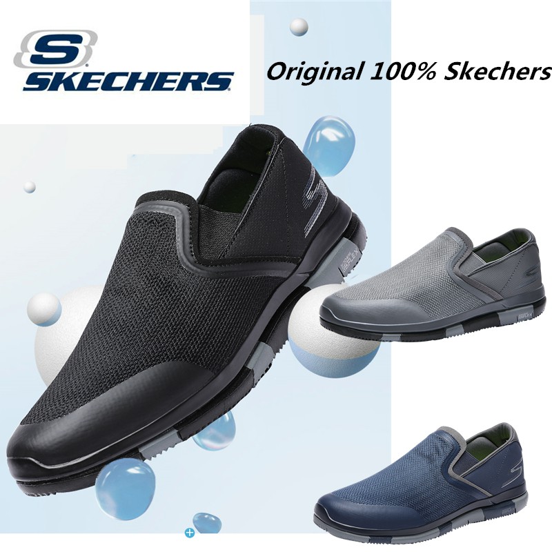 skechers for elderly