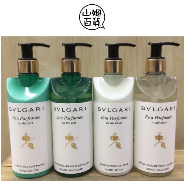 Bulgari {Sam Department Store} BVLGARI White Tea Green Body Lotion Wash  Hair Conditioner Hand 300ml | Shopee Malaysia