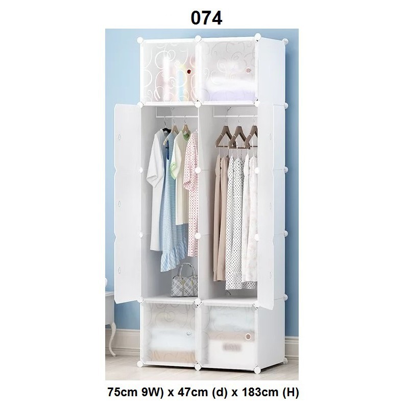 0074 Av 10 Cubes Cabinet Diy Wardrobe Storage Shopee Malaysia