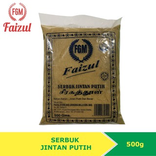 Serbuk Kunyit,Ketumbar,Jintan Manis,Jintan Putih 80G/250G/500G - Faizul ...