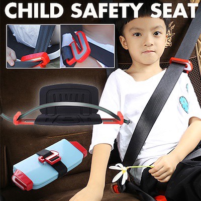 Portable Car Seats Foldable Car Booster Seat Compact Travel Baby