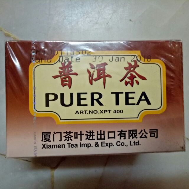 Puer Tea Teh Cina Pu Er Bags Shopee Malaysia