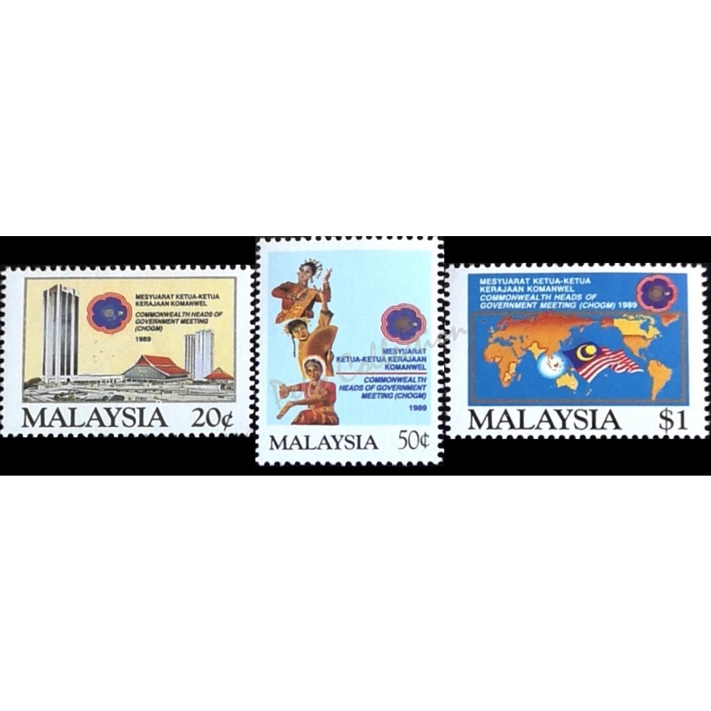 1989 MY Malaysia Commonwealth Heads of Government Meeting (CHOGM) 3v mint stamps