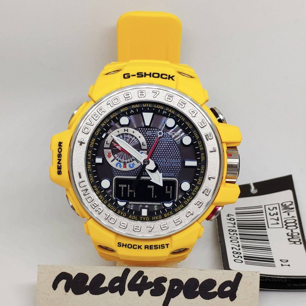 g shock gulfmaster yellow