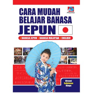 Cara Mudah Belajar Bahasa Arab Jerman Jepun Korea Thai Filipina Mandarin Shopee Malaysia