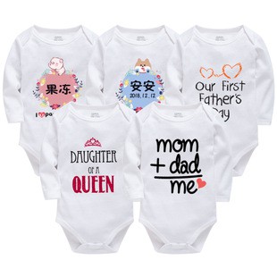 custom newborn clothes