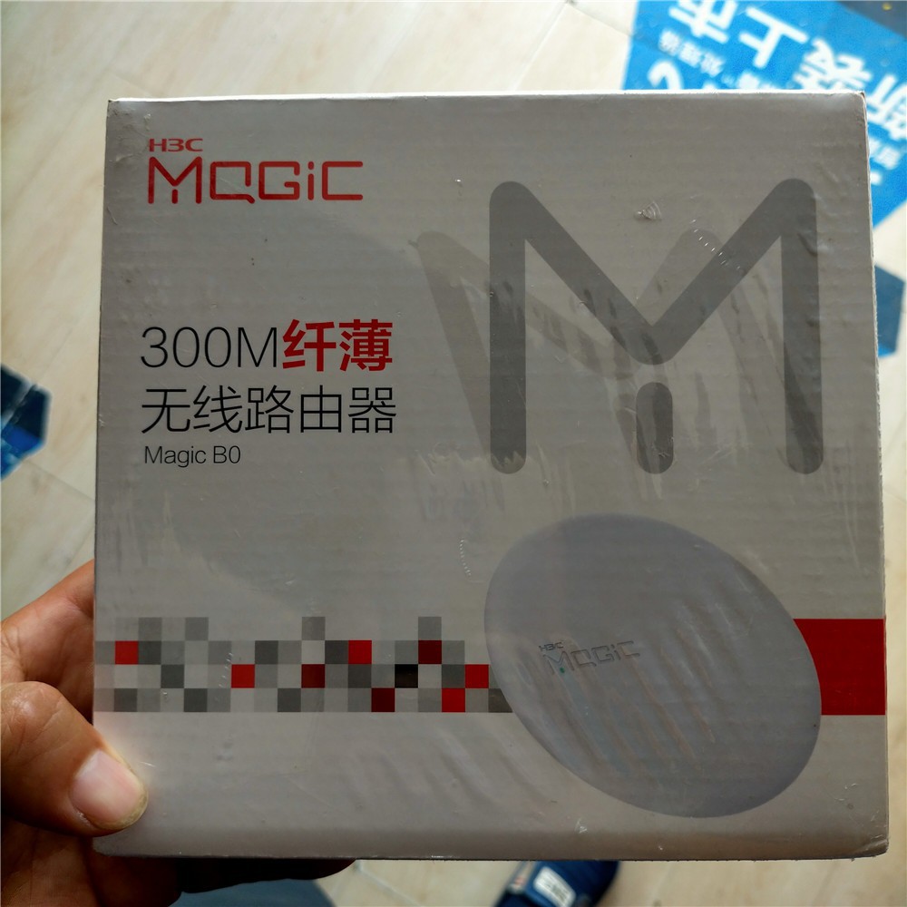 Wifi wireless magic b0 router , also work as repeater / access point ...
