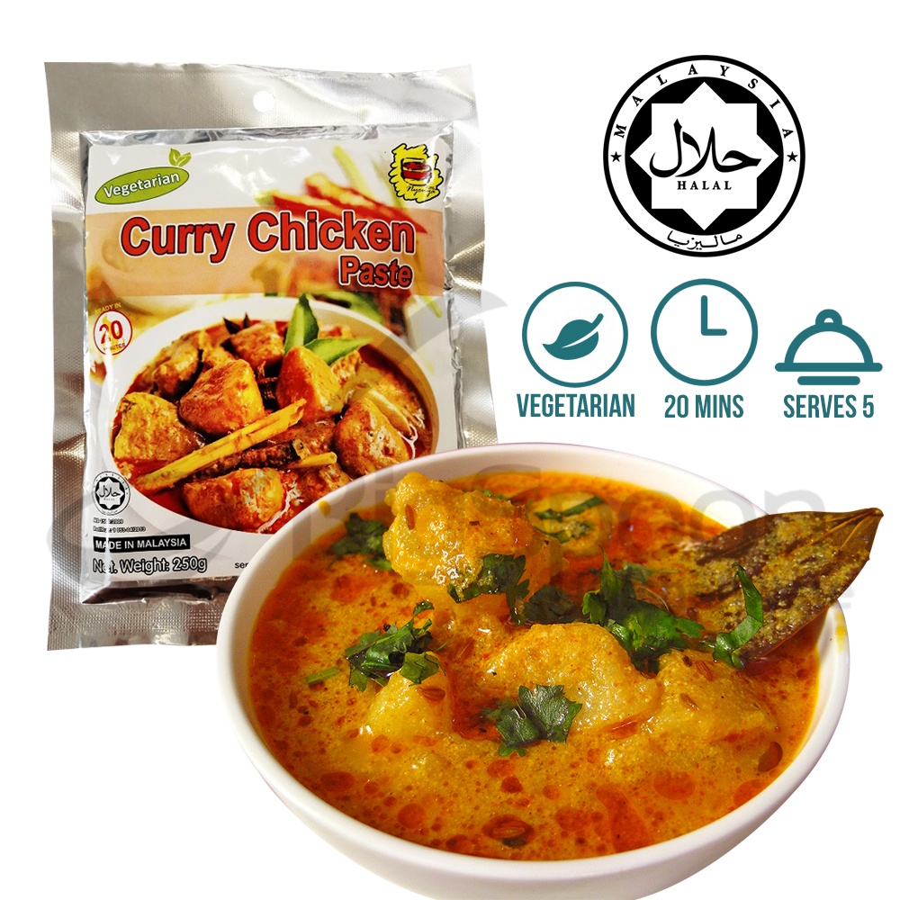 [HALAL-VEGETARIAN] Little Nyonya - Curry Chicken Paste 250g 素咖喱即煮酱料 Pes Kari Vegetarian Authentic Taste Penang Food