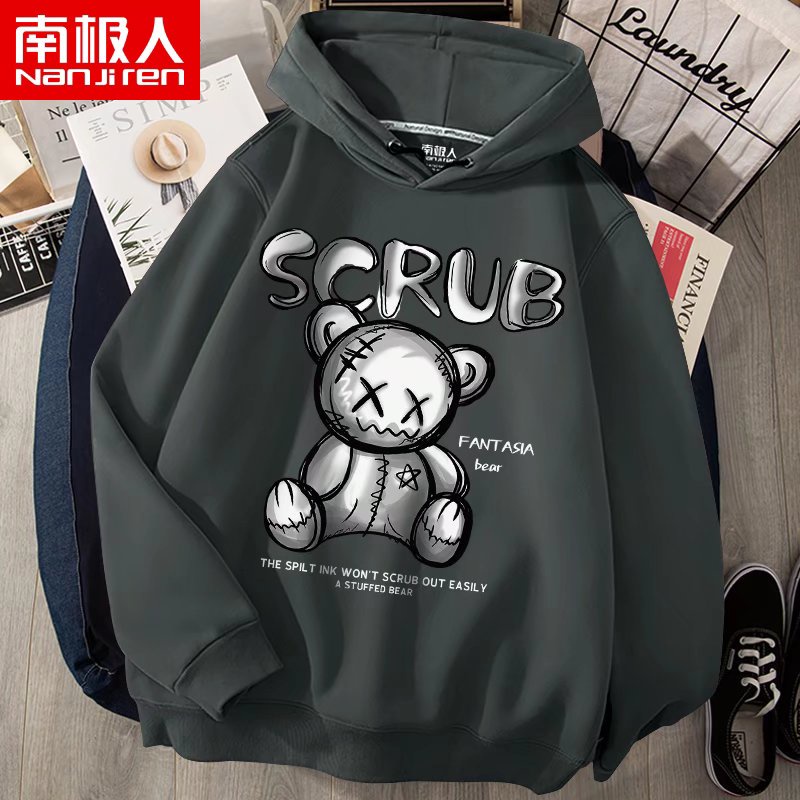 Men's Long-Sleeved Hooded Shirt plus Size Hoodie Japanese Simple College Style Hip-hop Street Fashion Men's Winter Coat