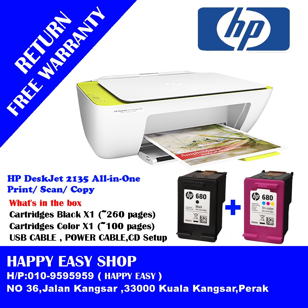 Hp Deskjet Ink Advantage 2135 All In One Printer Shopee Malaysia