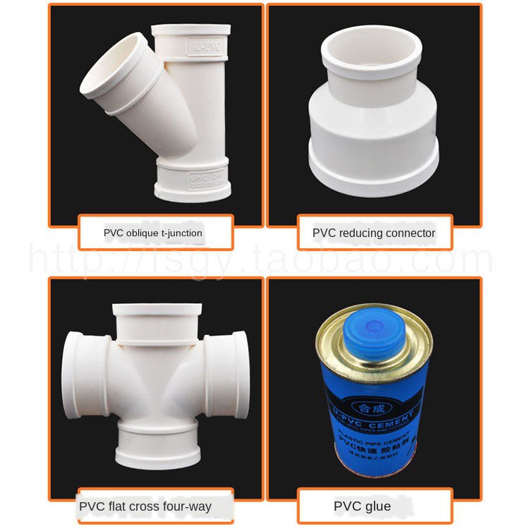 Expansion joint drainage pipe toilet stype U pvc village water elbow