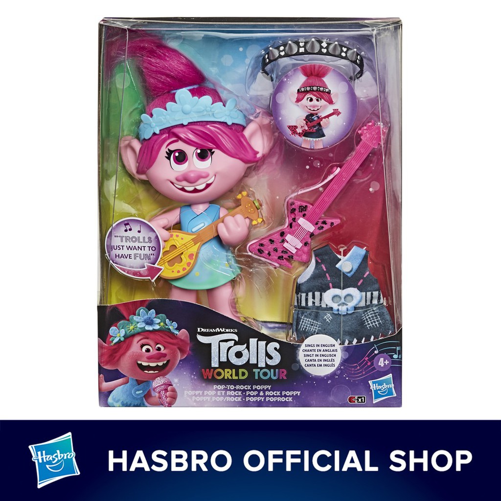 trolls giggle sing poppy