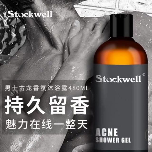 men's fragrance shower gel