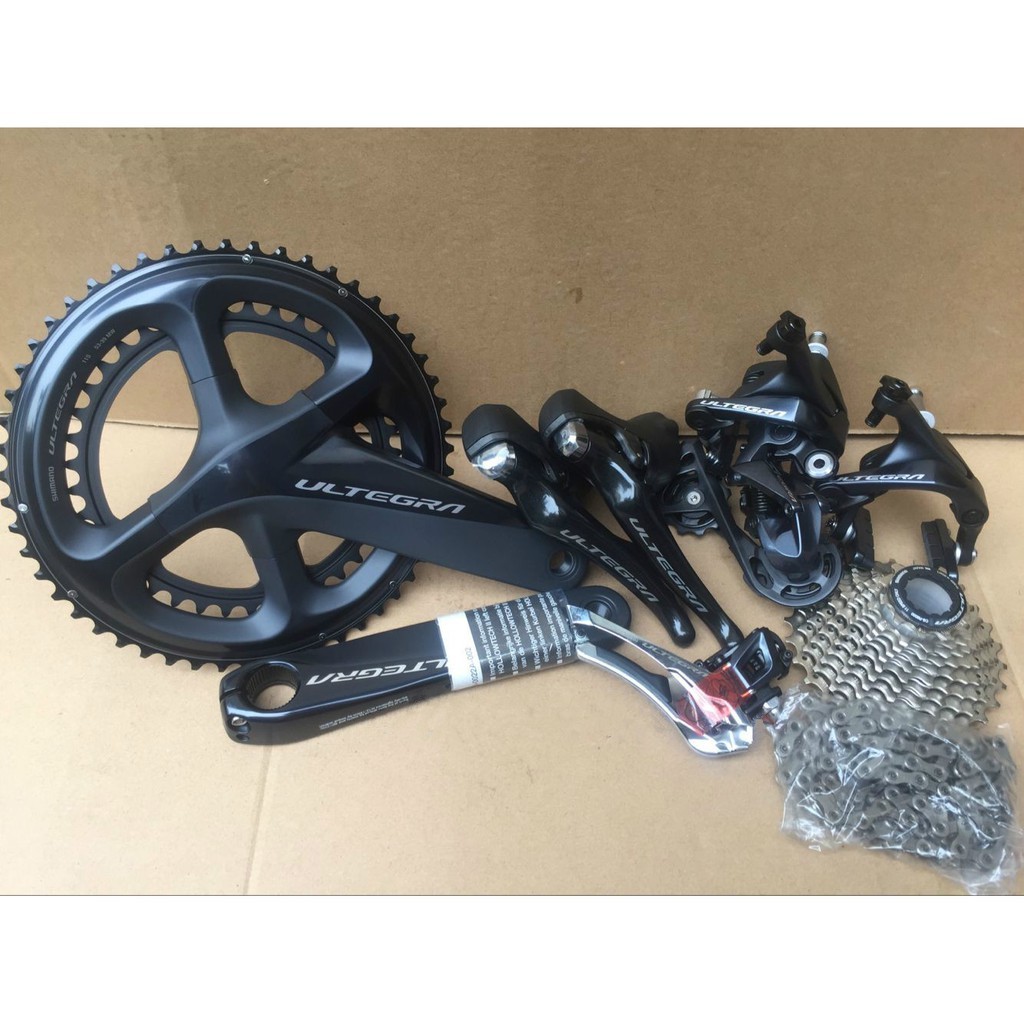 group set shimano