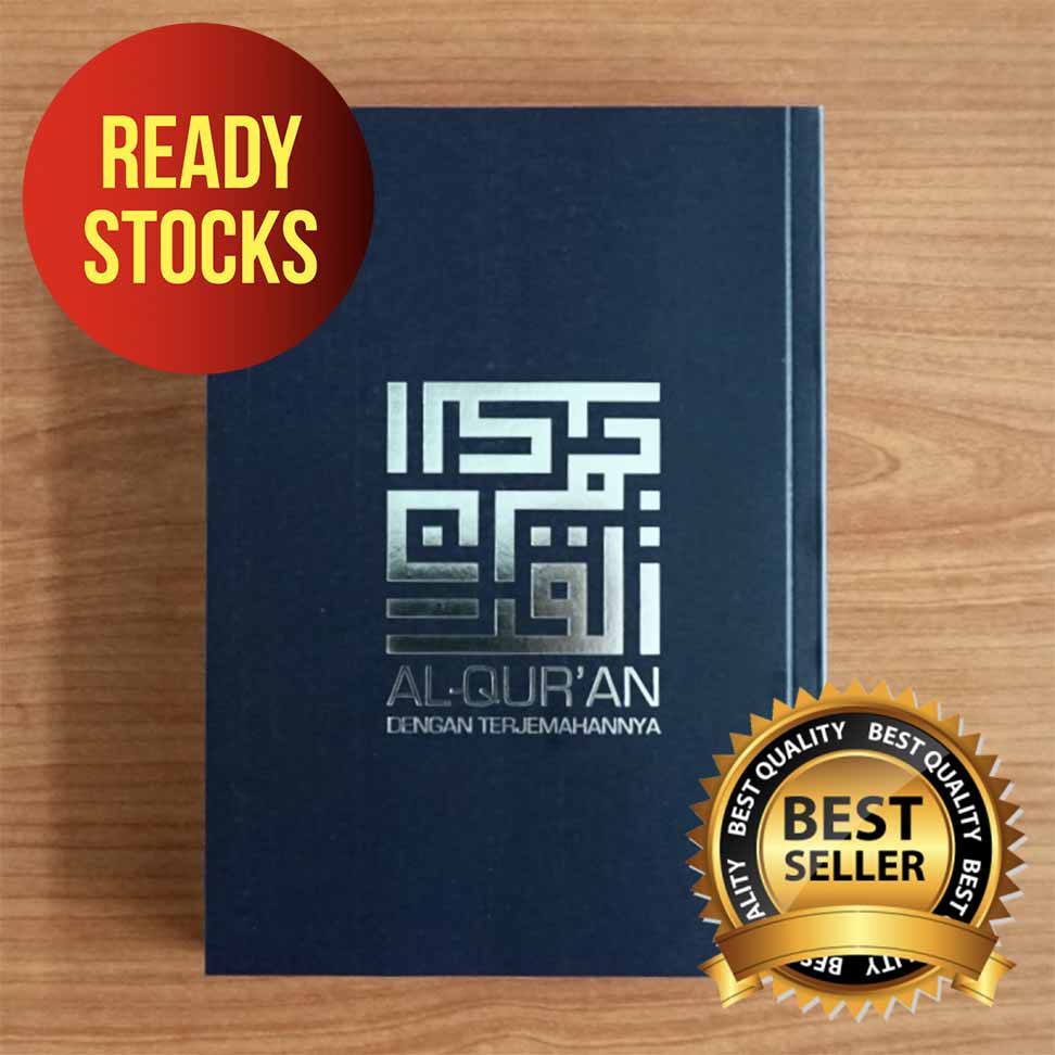 Al Quran Terjemahan Bahasa Melayu Shopee Malaysia