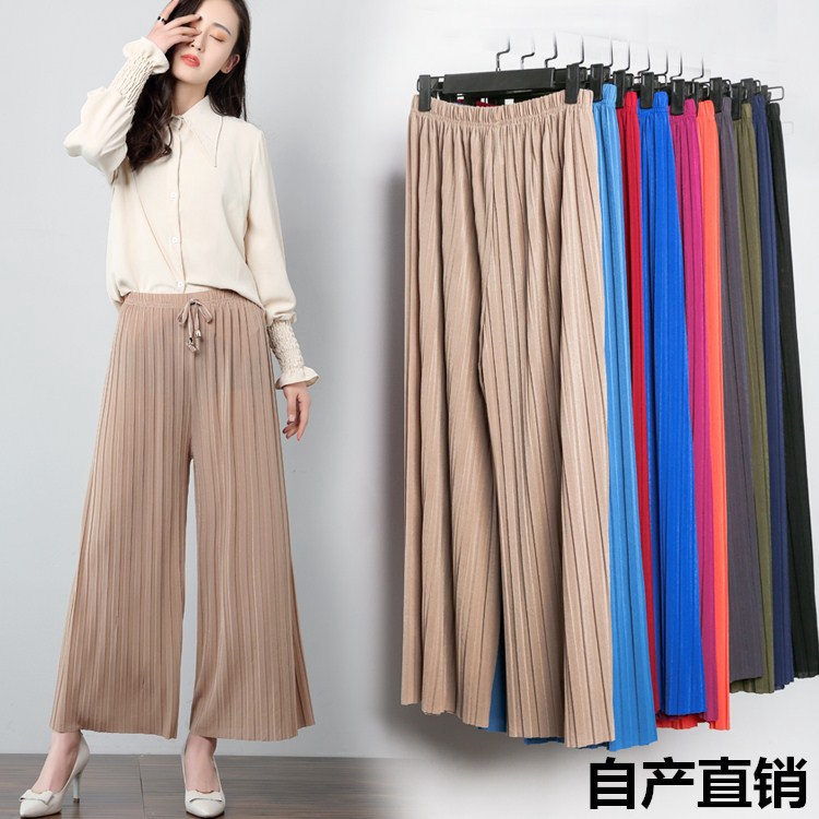 casual style muslimah