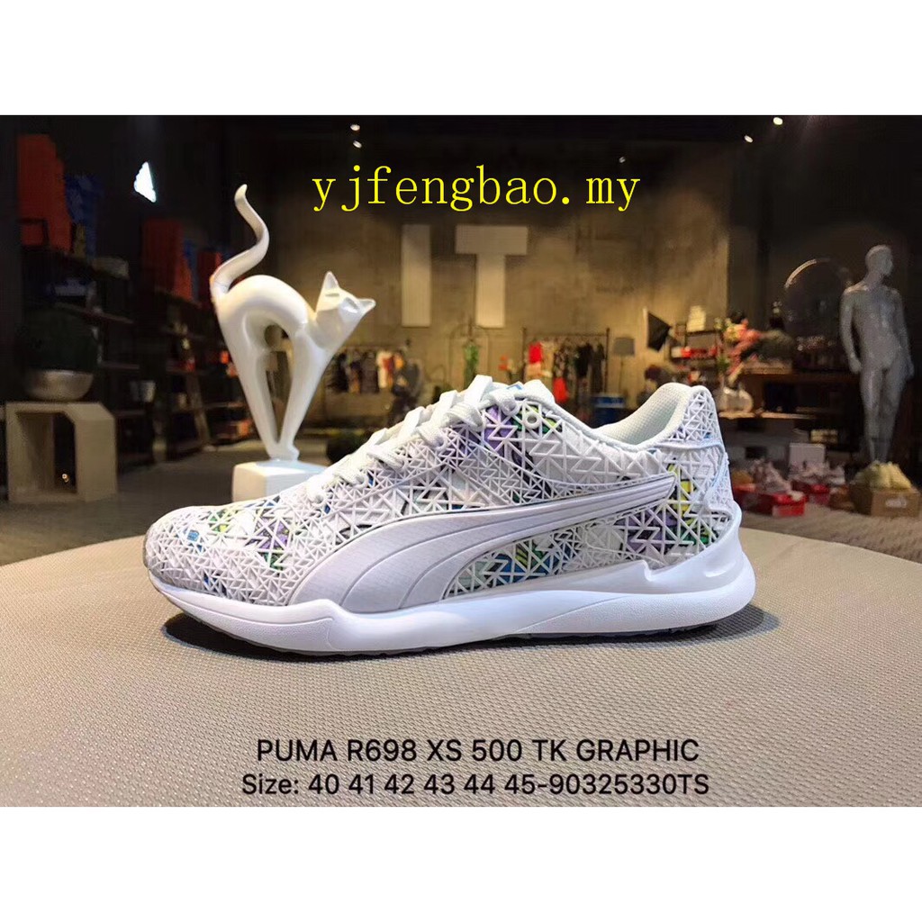 puma r698 44