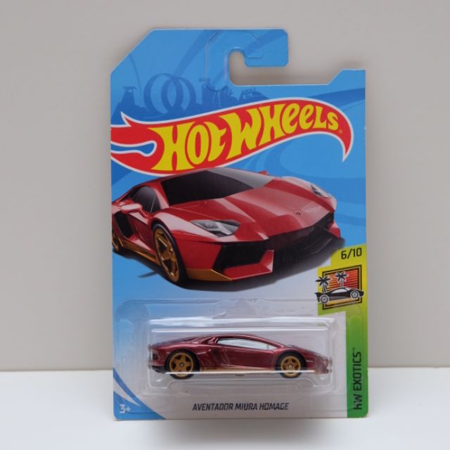 Hot Wheels Lamborghini Aventador Miura Homage STH Super Treasure Hunt |  Shopee Malaysia