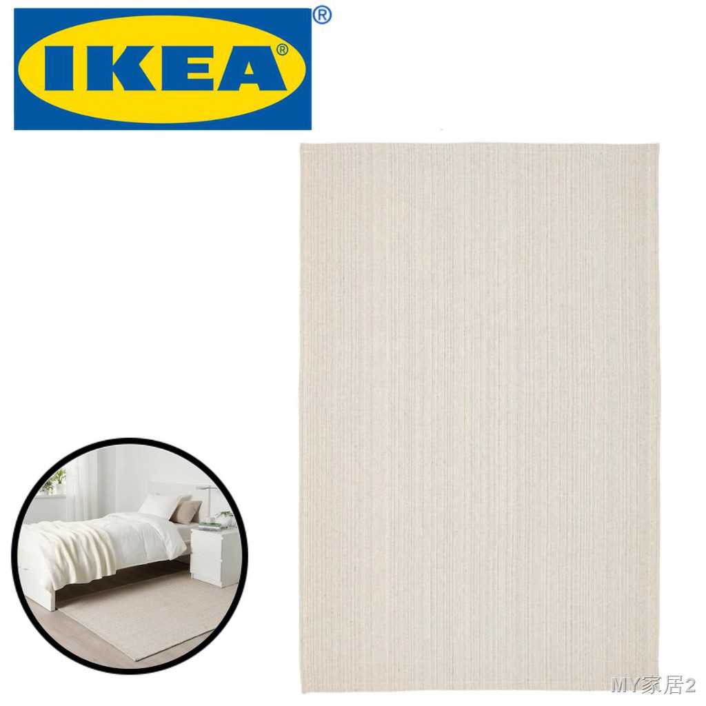 Ikea Tiphede Polyester Rugs Carpets, Kitchen Rugs Ikea