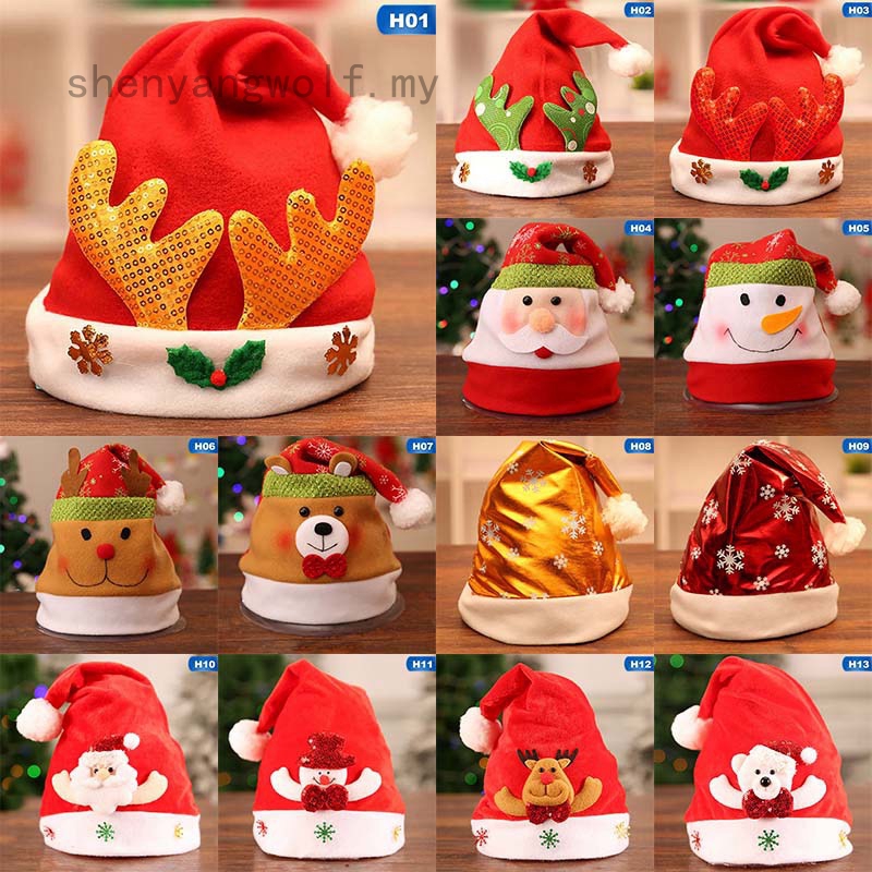 Download Shenyangwolf Christmas Ornaments Decoration Christmas Hats Santa Hats Children Women Men Boys Girls Cap For Christmas Shopee Malaysia PSD Mockup Templates