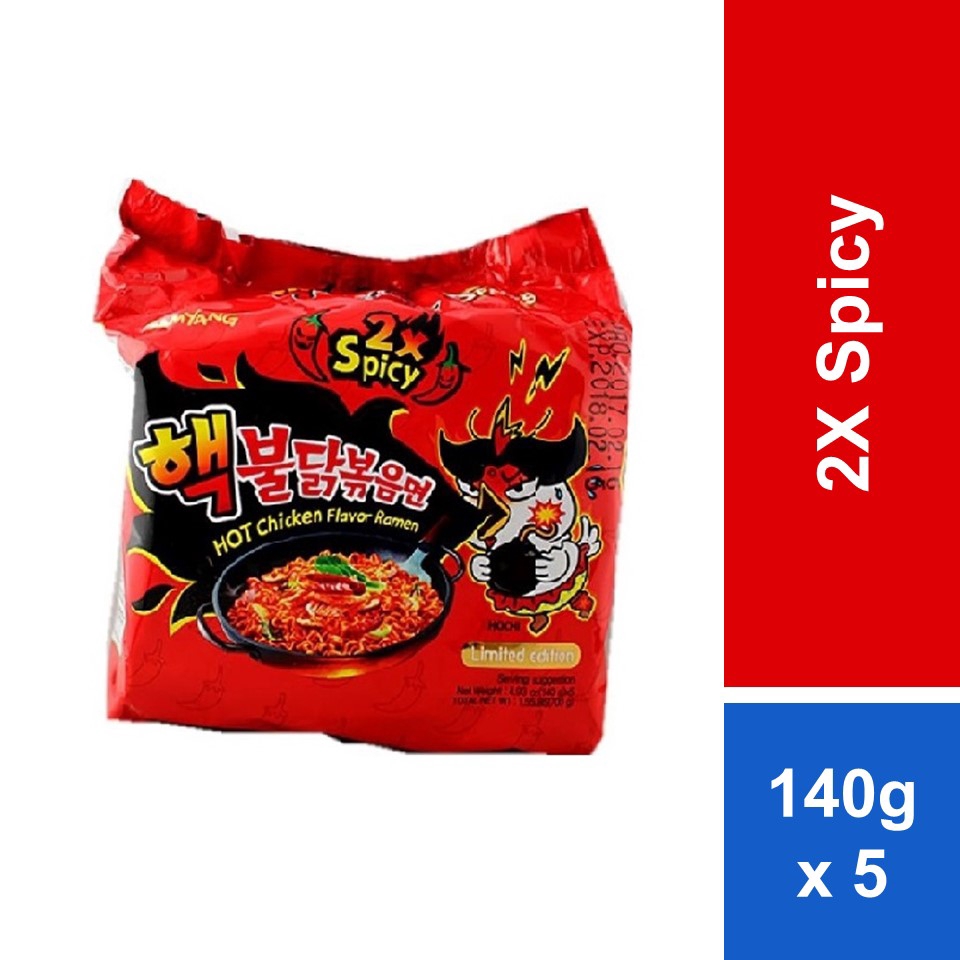Samyang 2x Extreme Hot Spicy Chicken Ramen 5 X 140g Shopee Malaysia 5945