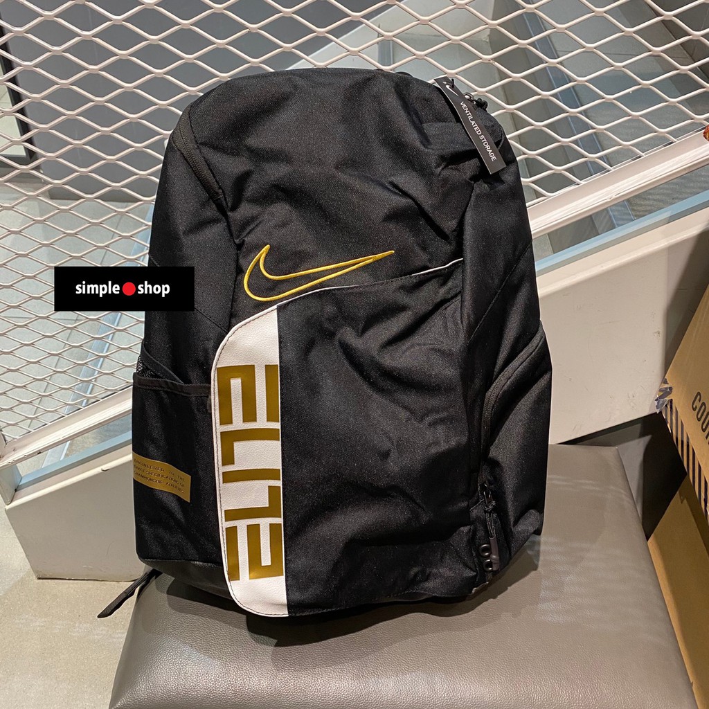 nike elite backpack gold